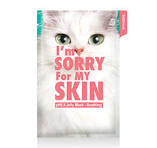 pH5.5 Jelly Mask - Brightening