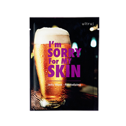 Jelly Mask-Revitalizing