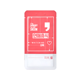 Comma Mask-Whitening