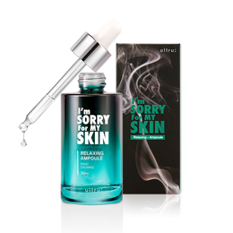 Ampoule-Relaxing Ampoule